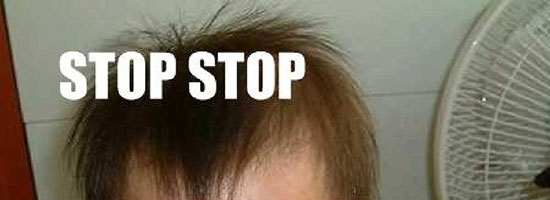 Please stop it!