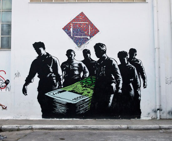 12 street art show the Greece financial crisis from the eyes of graffiti artists