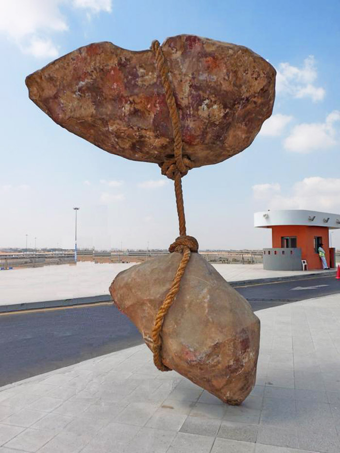 Rock Sculpture by Smaban Abbas at Cairo International Airport